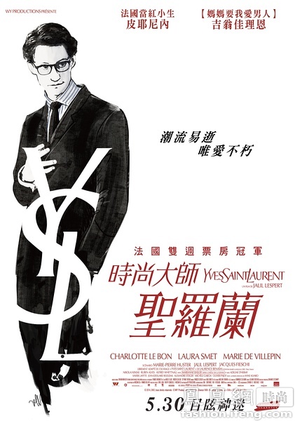 在哪办理高中毕业证